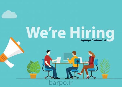 سرفصل های آموزشی کارشناس پشتیبانی نرم افزار